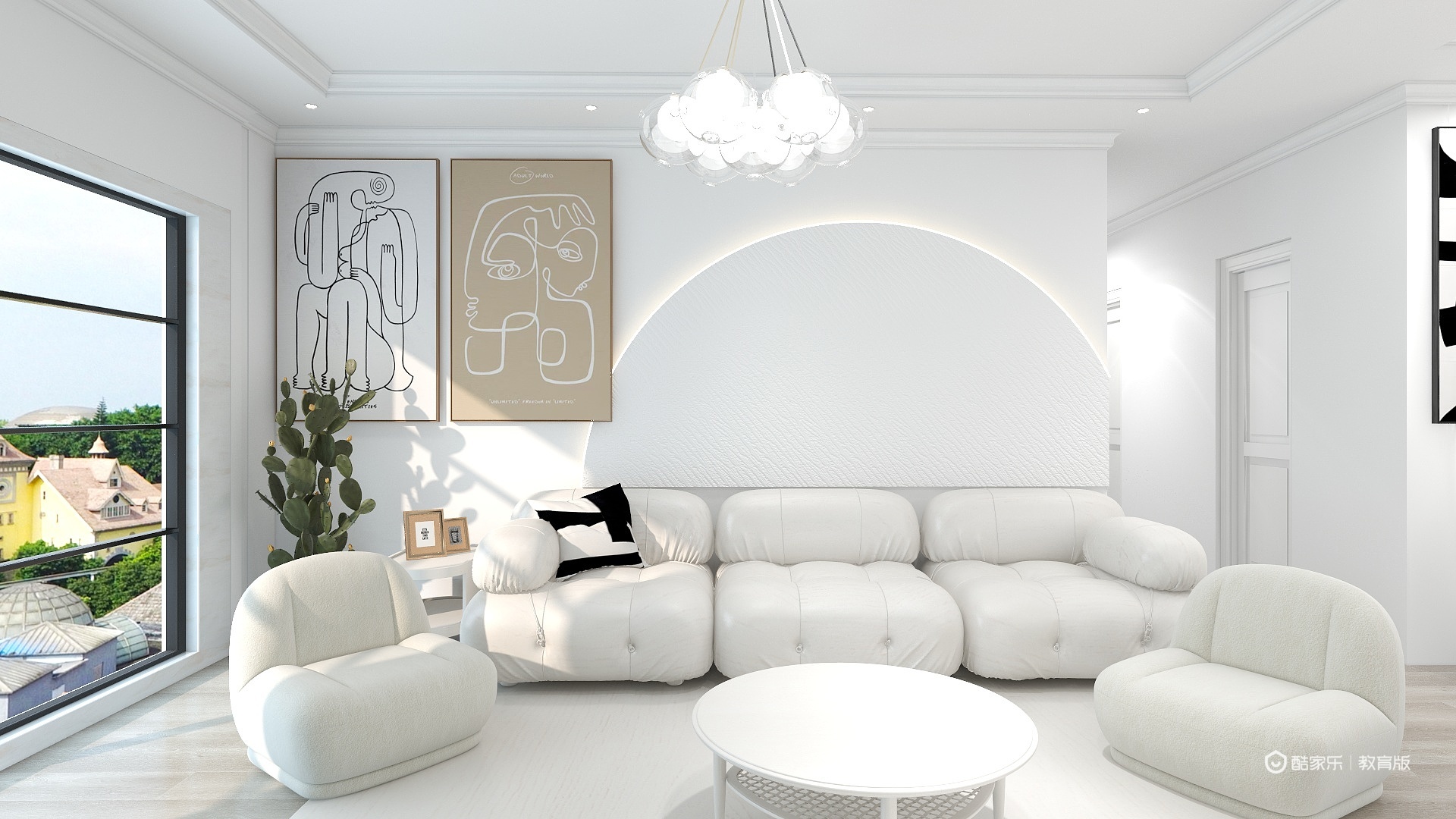 undefined-啊100㎡4室装修效果图