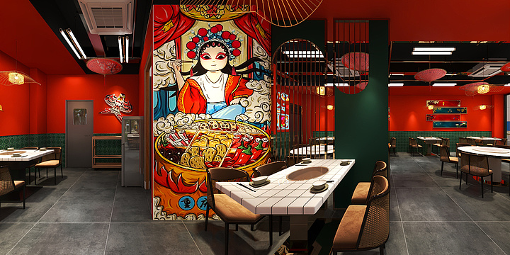 设计师~辰辰-火锅店-装修设计方案