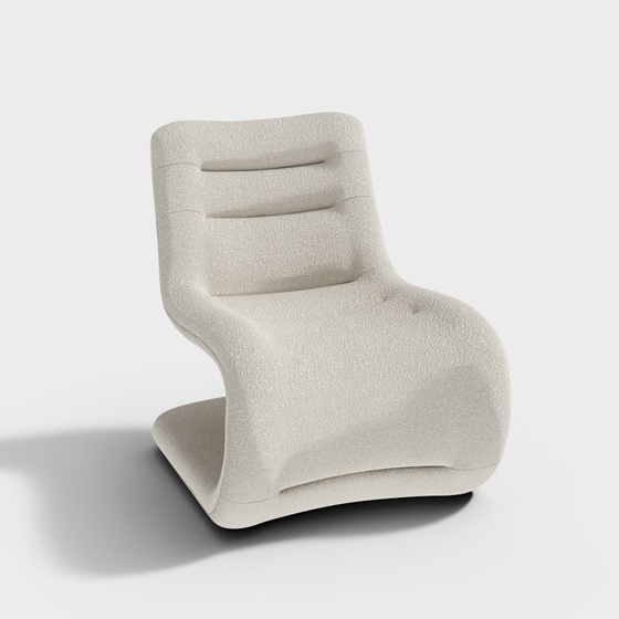 LaRedoute Modern Lounge Chair