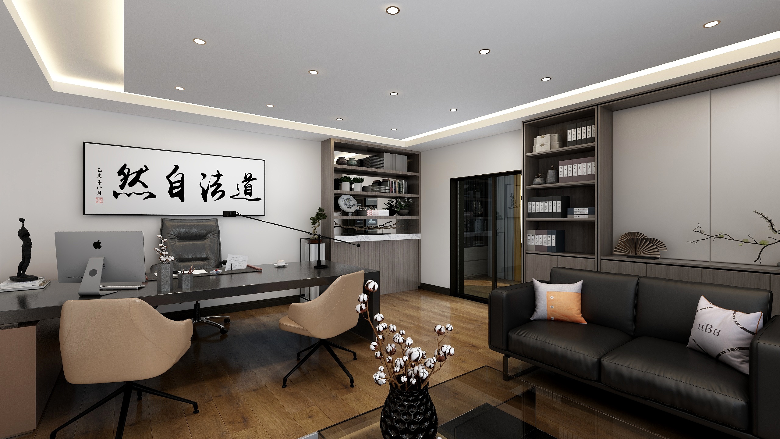 刘欣-兰州市物业协会-装修设计方案