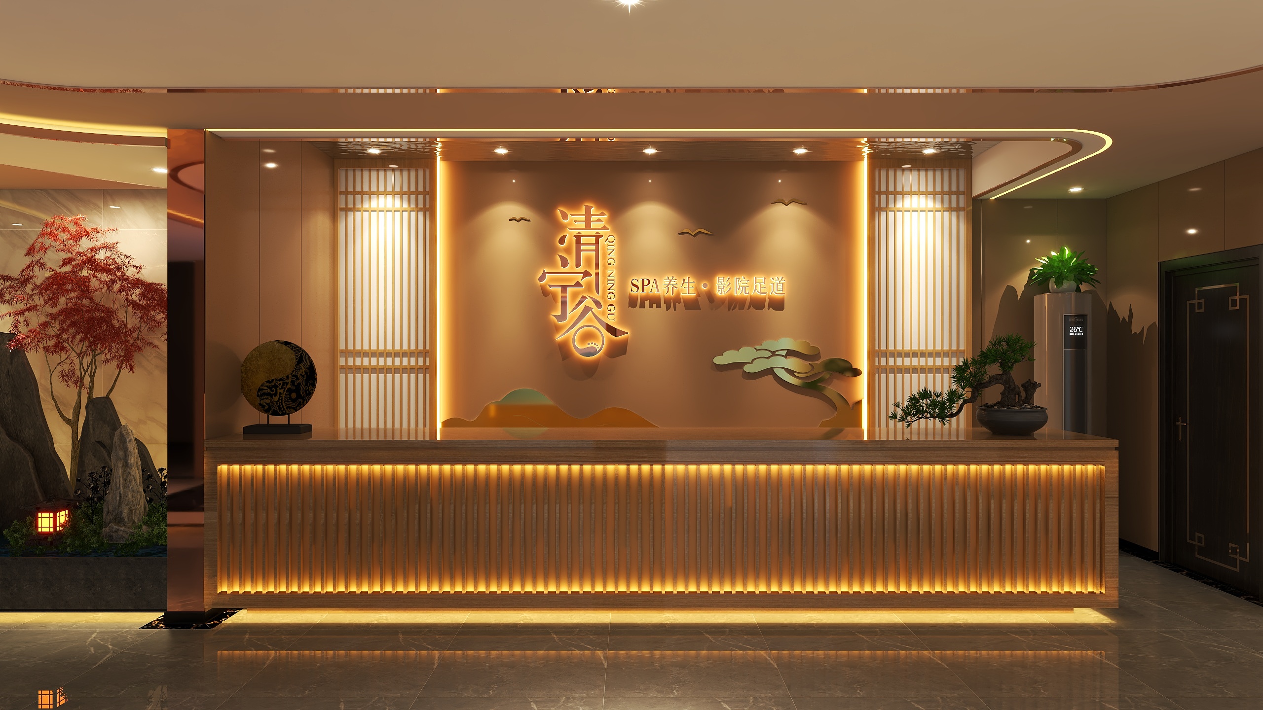 龙灵设计-清宁谷·足浴会所-装修设计方案