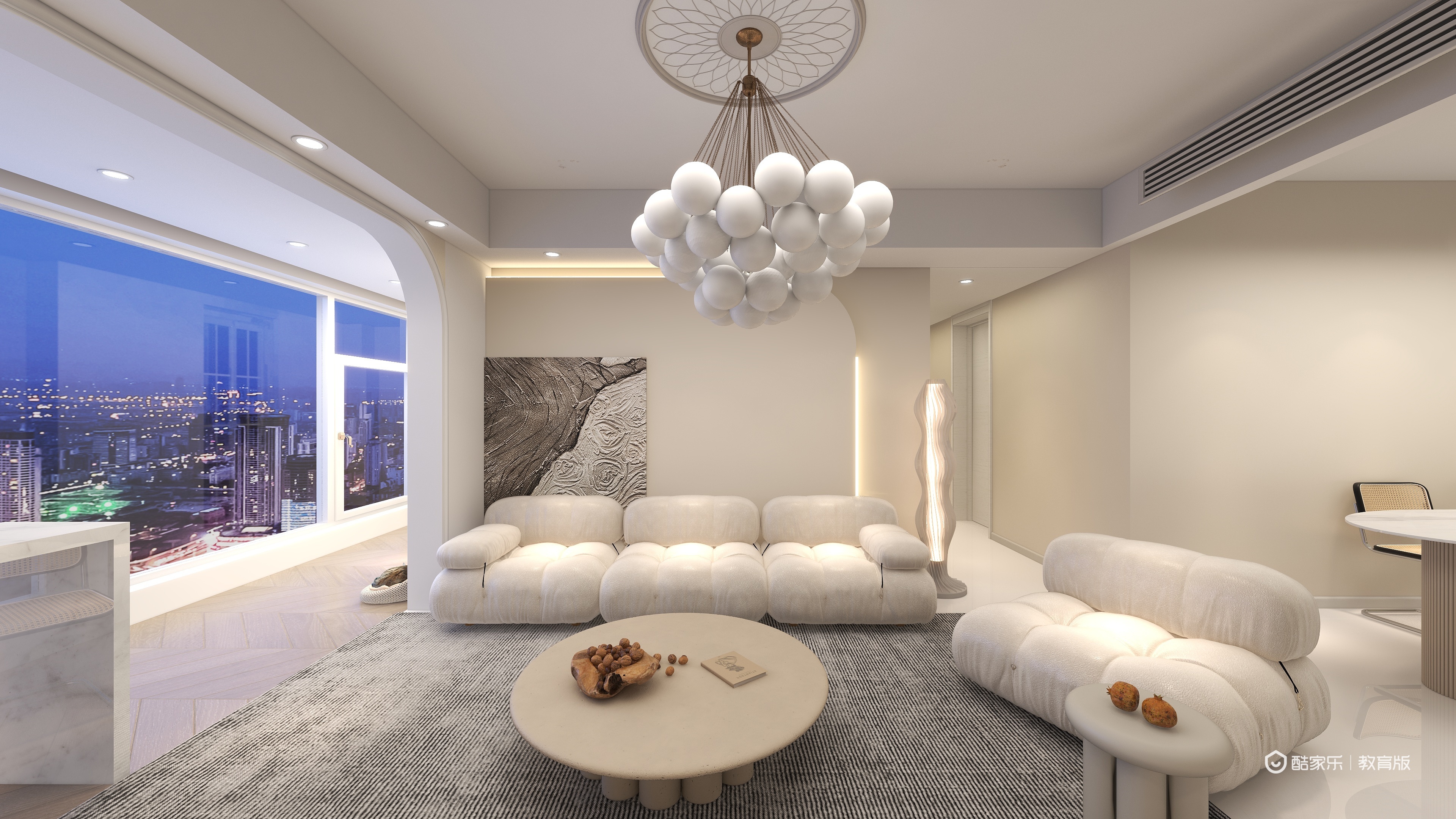 应璐瑶-平面图 -装修设计方案