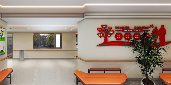 水木壹畫-养老院-装修设计方案