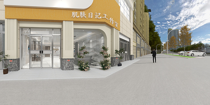 夏小白儿-美容店方案一-装修设计方案