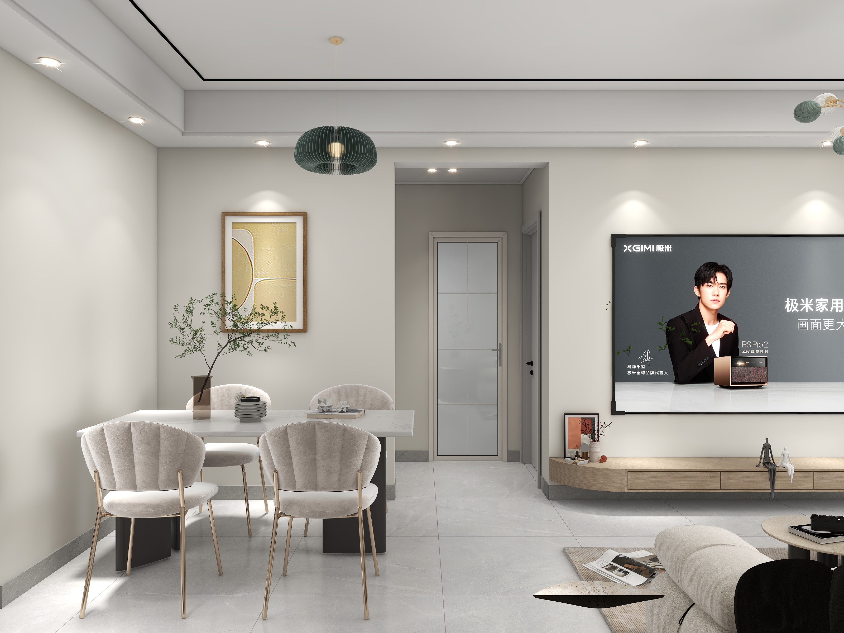 子木设计li-金辉风雅轩4-2001-装修设计方案