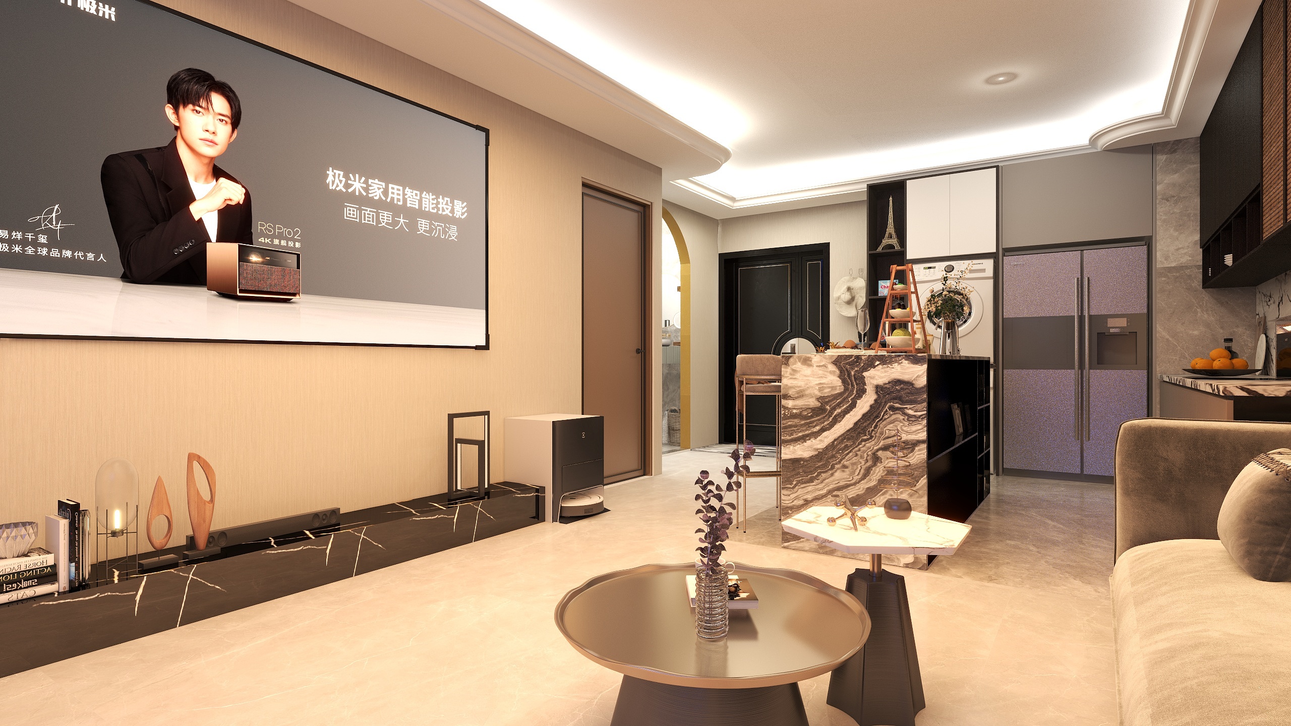 设计师高佳-独居人士专属～56平轻奢风-装修设计方案