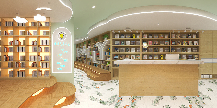 简.空间美学-小灯泡儿童阅读馆-装修设计方案