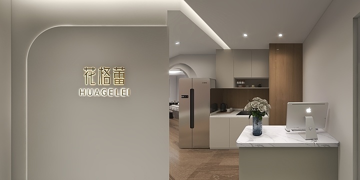 C暄-万达4号楼1410美容院-装修设计方案