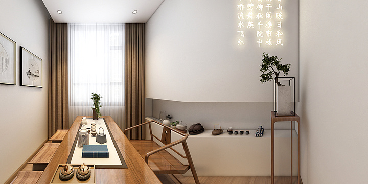 SunfloweruL-新疆-心灵疗愈会所-装修设计方案