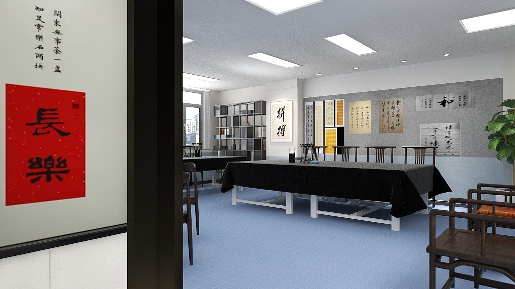 天成易道-课后时光新华路校区-副本3-装修设计方案