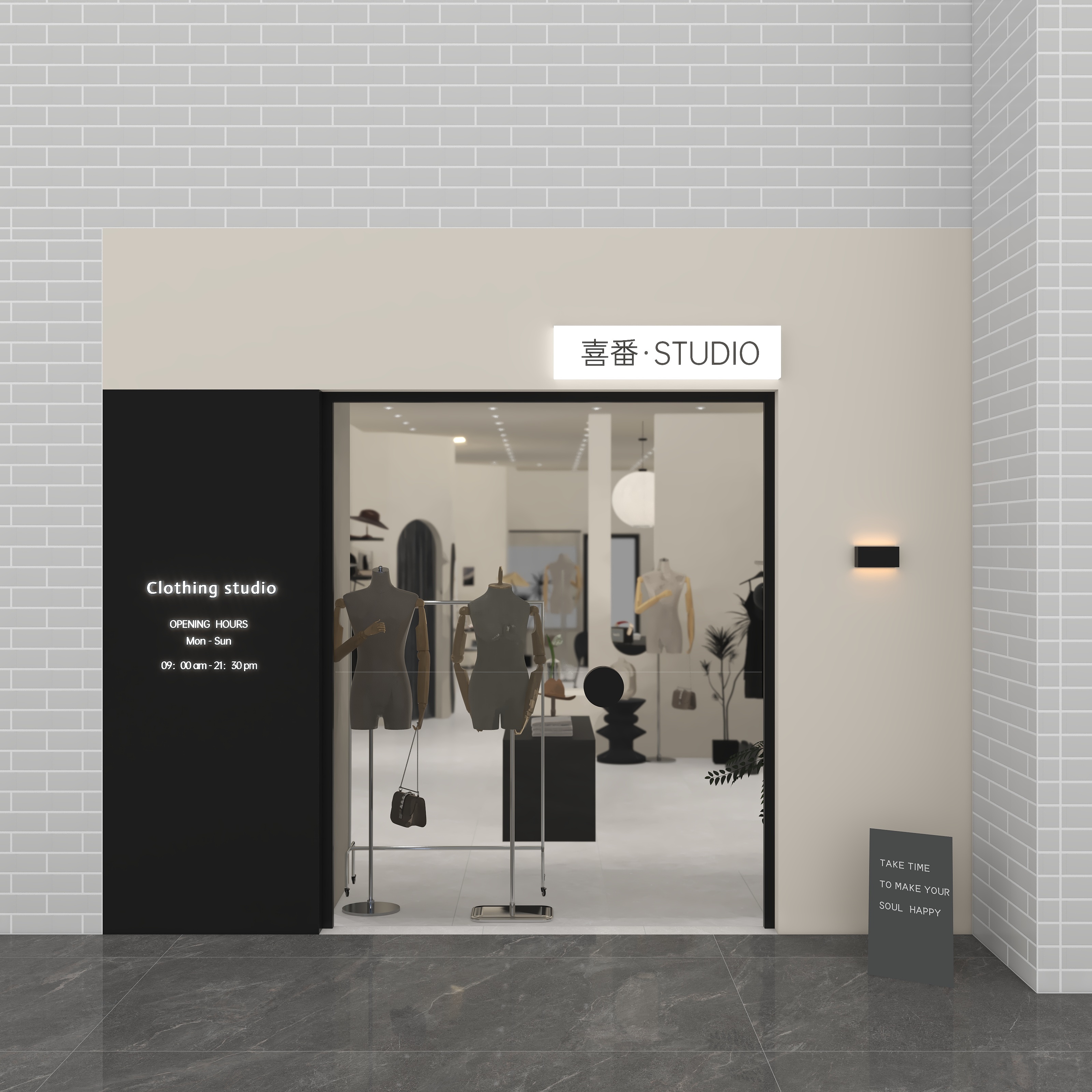 一只小雯子-喜番修改门头-装修设计方案