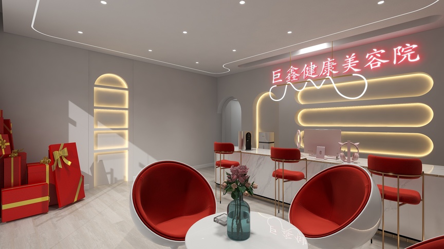 图中是一个美容美发店的内部环境，整体以红色和白色为主。墙面上有白色的软包，正中间的墙面上有红色的霓虹灯字样：“巨金健康美容院”。白色的服务台后面有大理石纹的前台，上面有红色的椅子。地面是白色的瓷砖。整个环境看起来非常醒目且干净整洁。