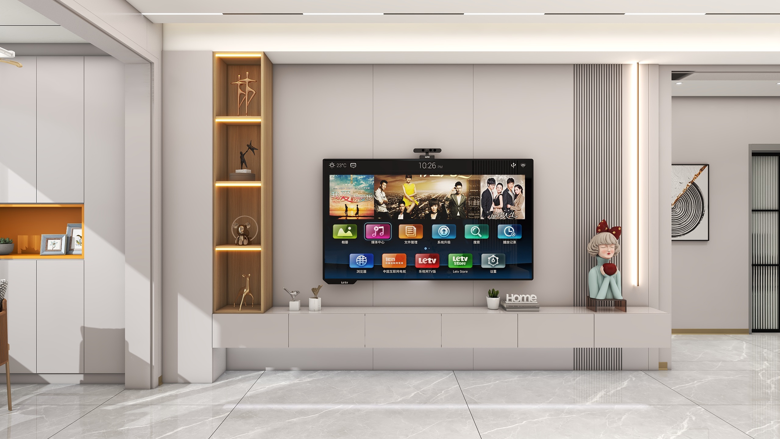 鑫盛子-锦绣家园130㎡3室装修效果图