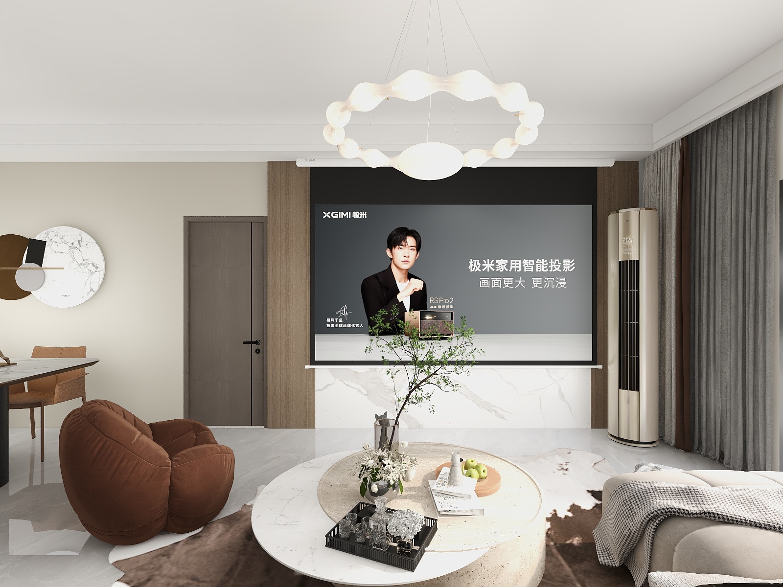 Axuan22-中海寰宇天下142㎡装修效果图