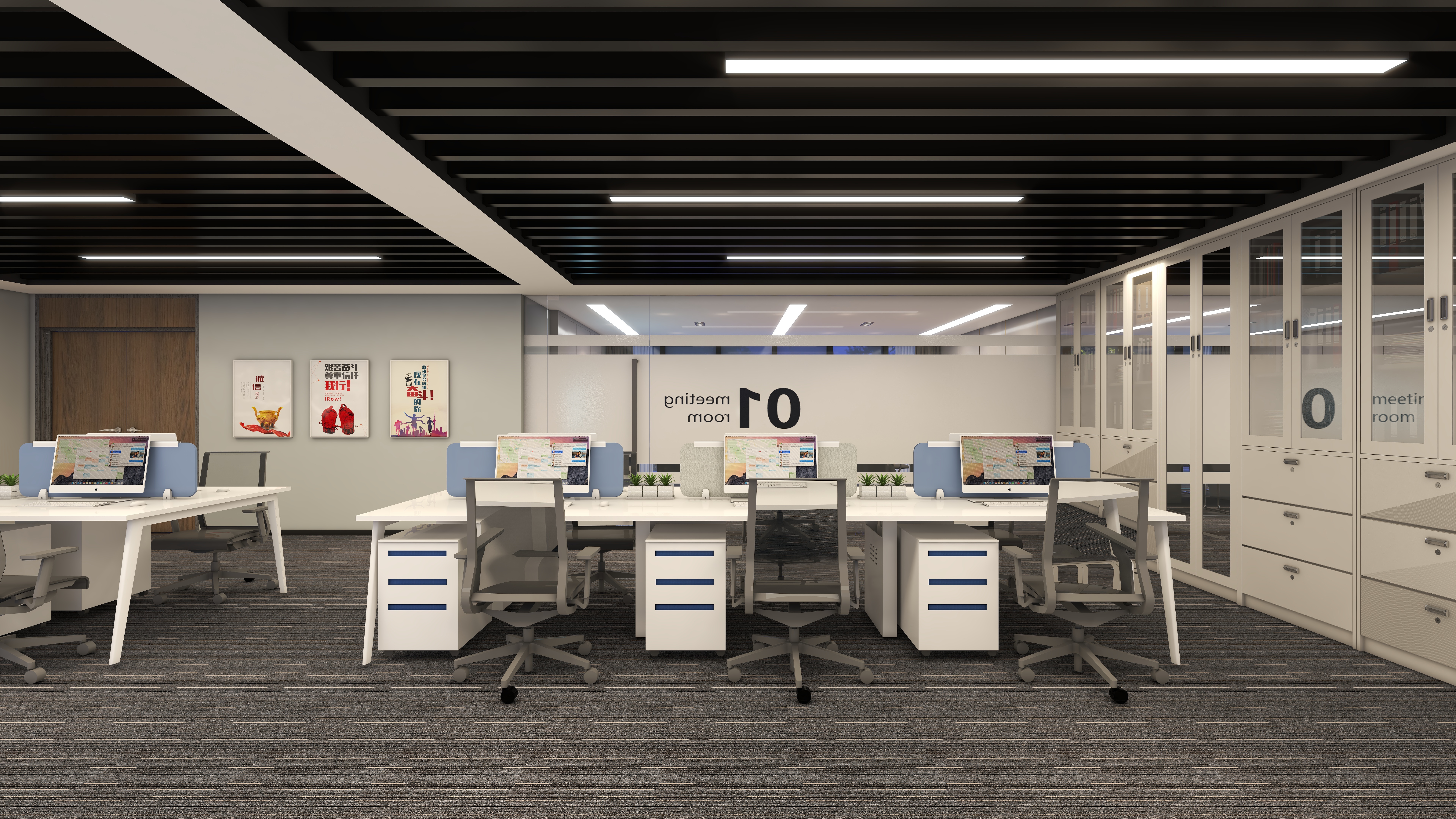 星空设计工作室design-现代简约办公空间-装修设计方案