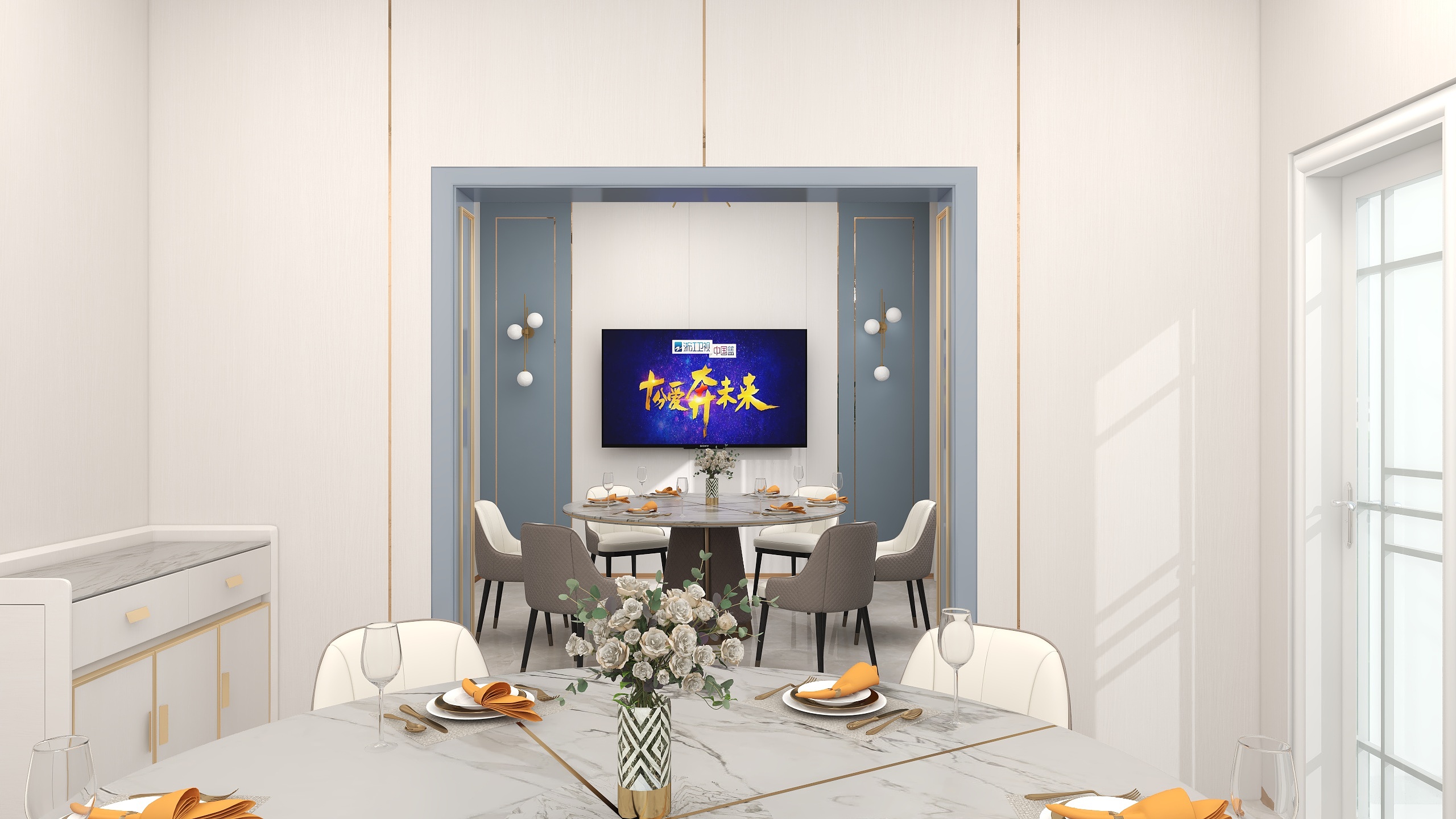 陌上花开゜-花果山中间高层-装修设计方案