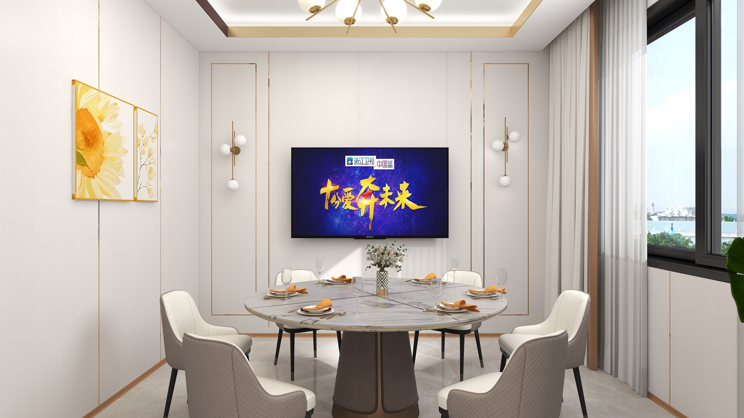 陌上花开゜-花果山-装修设计方案