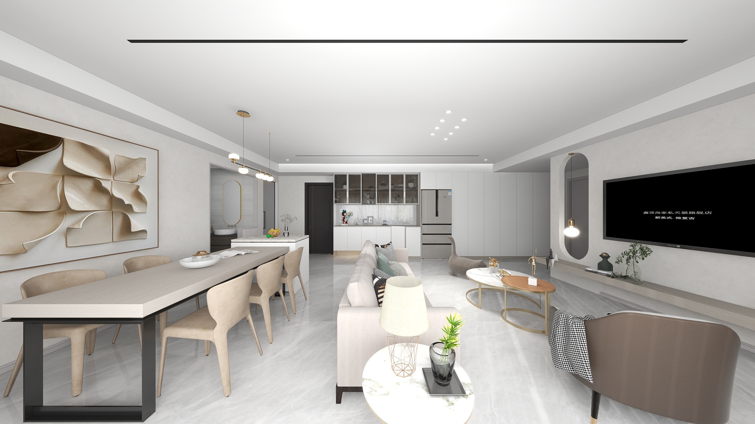 158****2478MerE-小城130平-装修设计方案