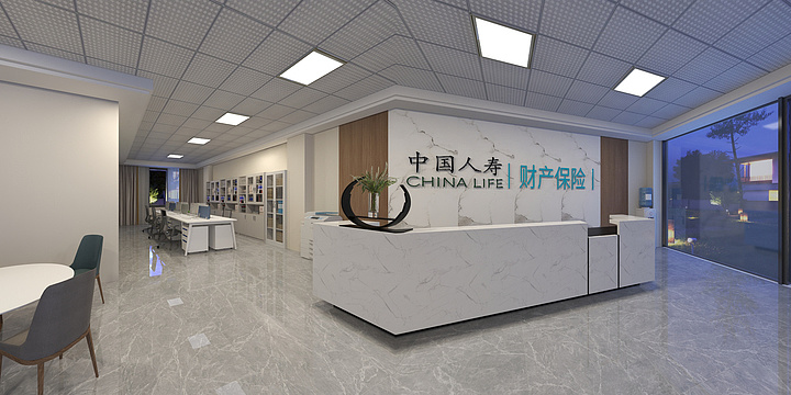 谭荣洋-茶店子人寿-装修设计方案