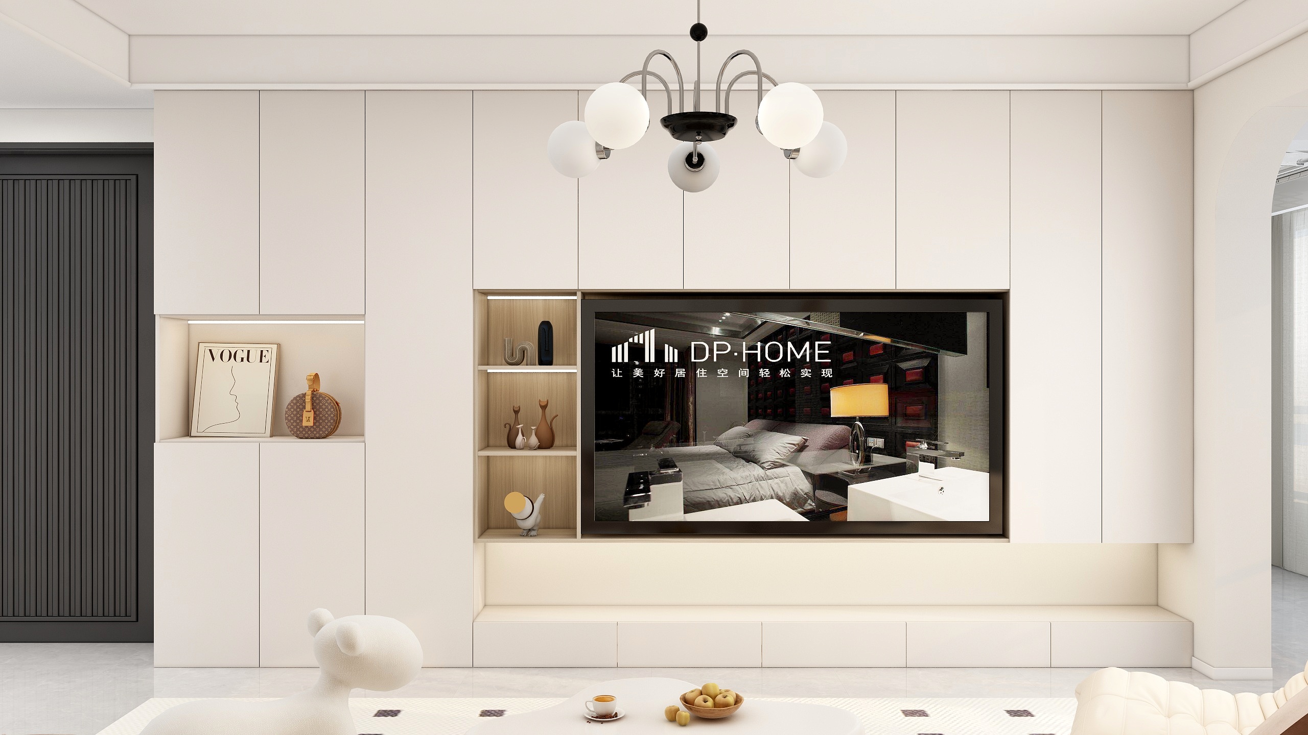 芳华设计董双-荣域上境9#奶油风-装修设计方案