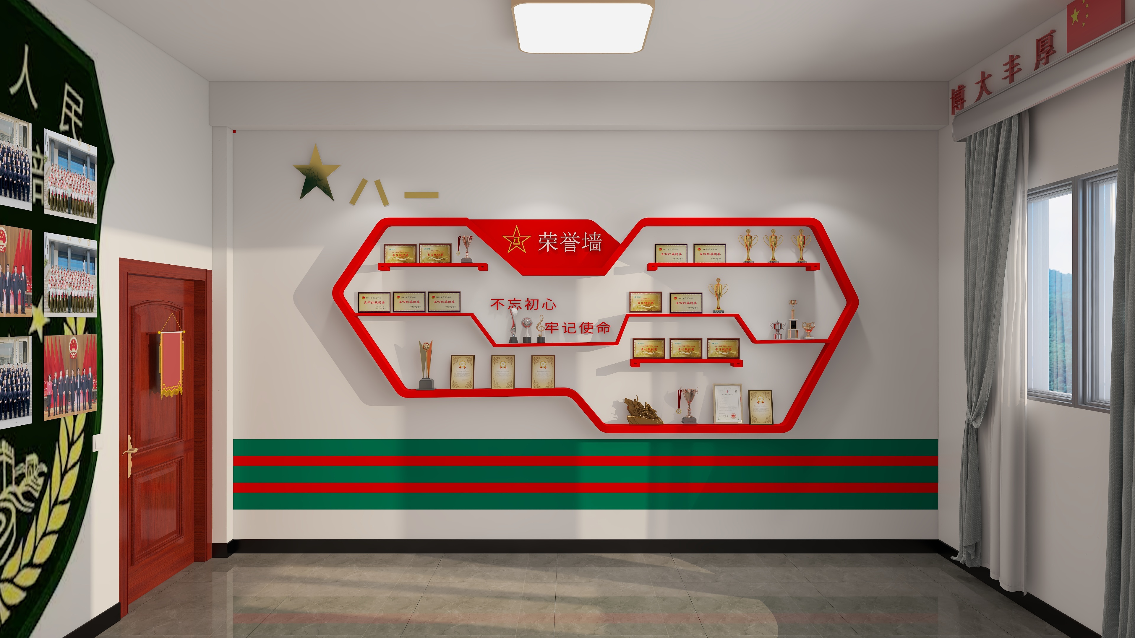 贵阳-汪迟烁-F190125113011G1-1黄天美-大方李智勇-装修设计方案