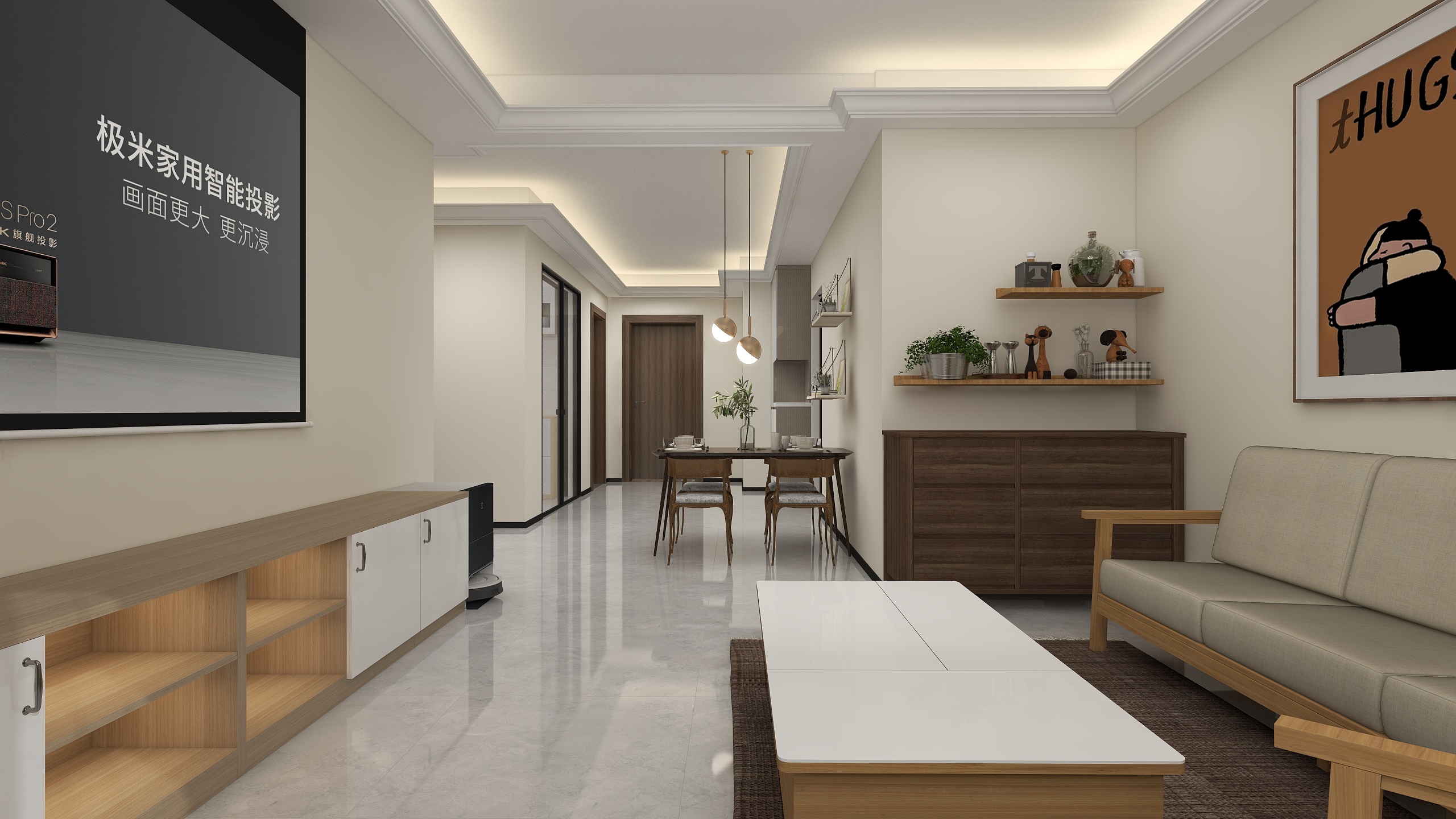 设计师高佳-张家口三口之家-装修设计方案