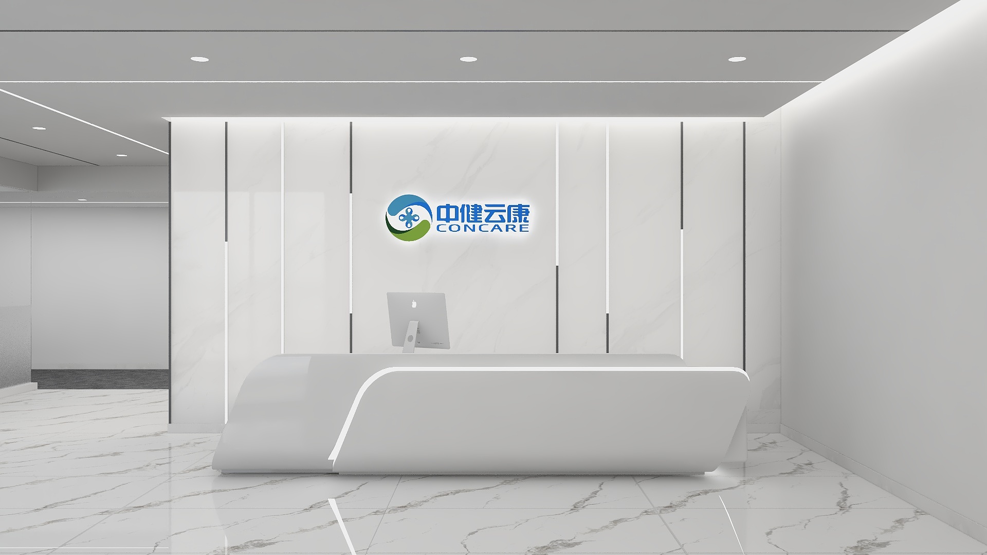 MEETING-中健云康(2期)科技办公室-装修设计方案
