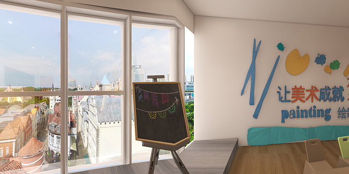 张友斌-DAWN少儿美术-装修设计方案