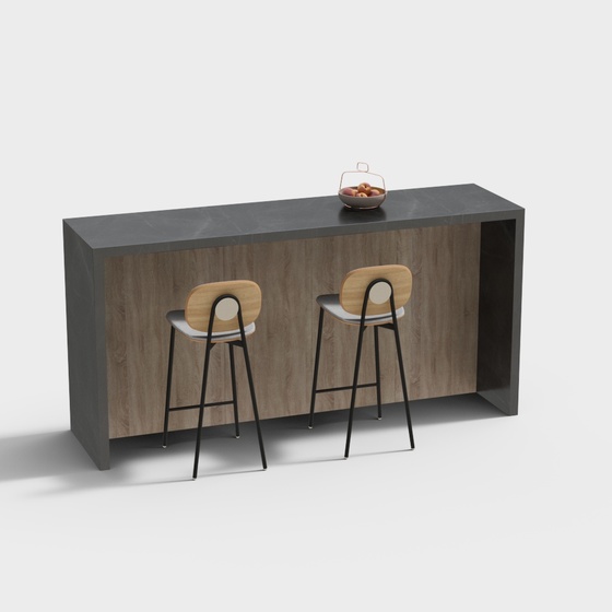 Modern bar chair