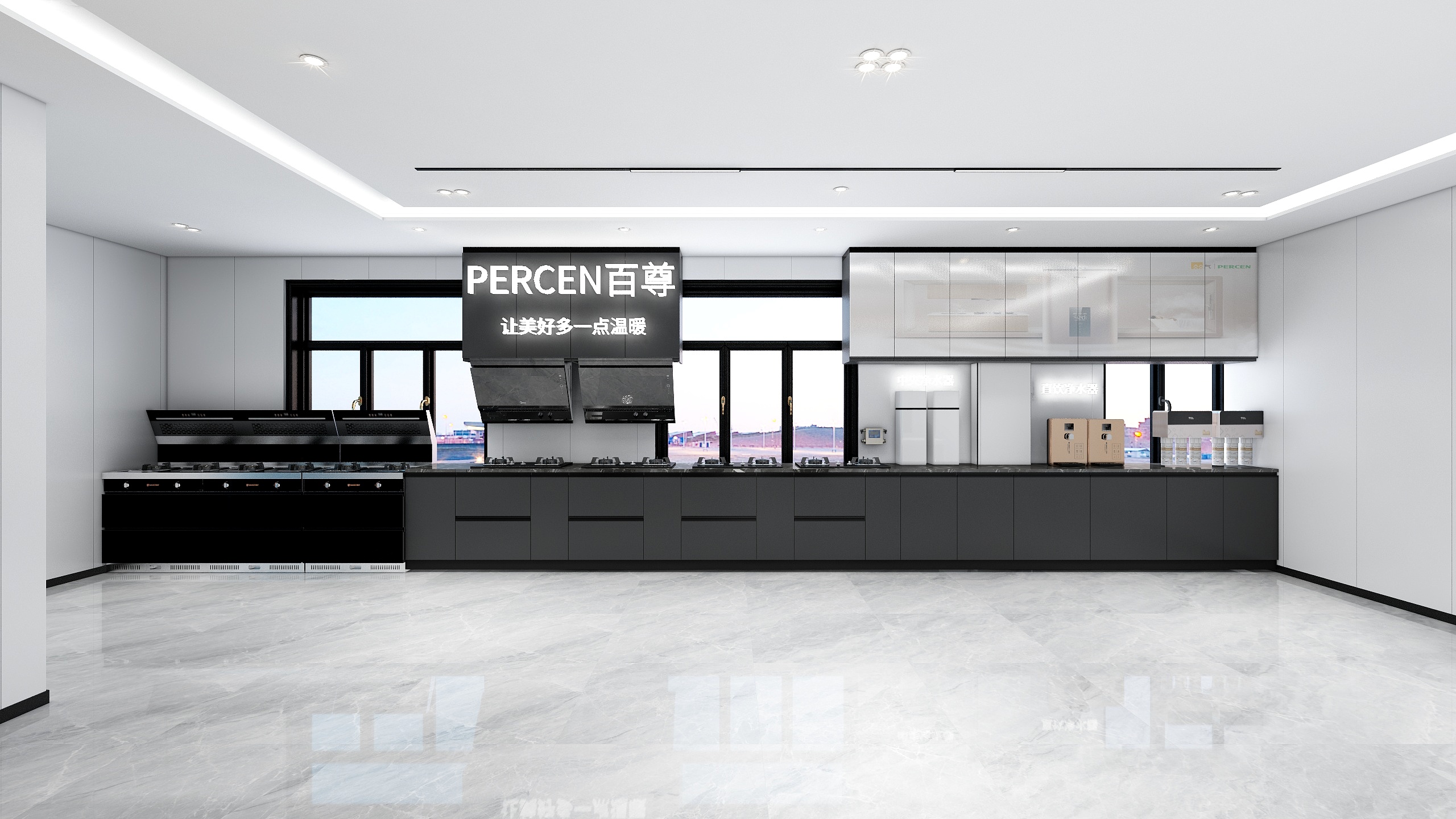 sjsMingZi-华润燃气-装修设计方案