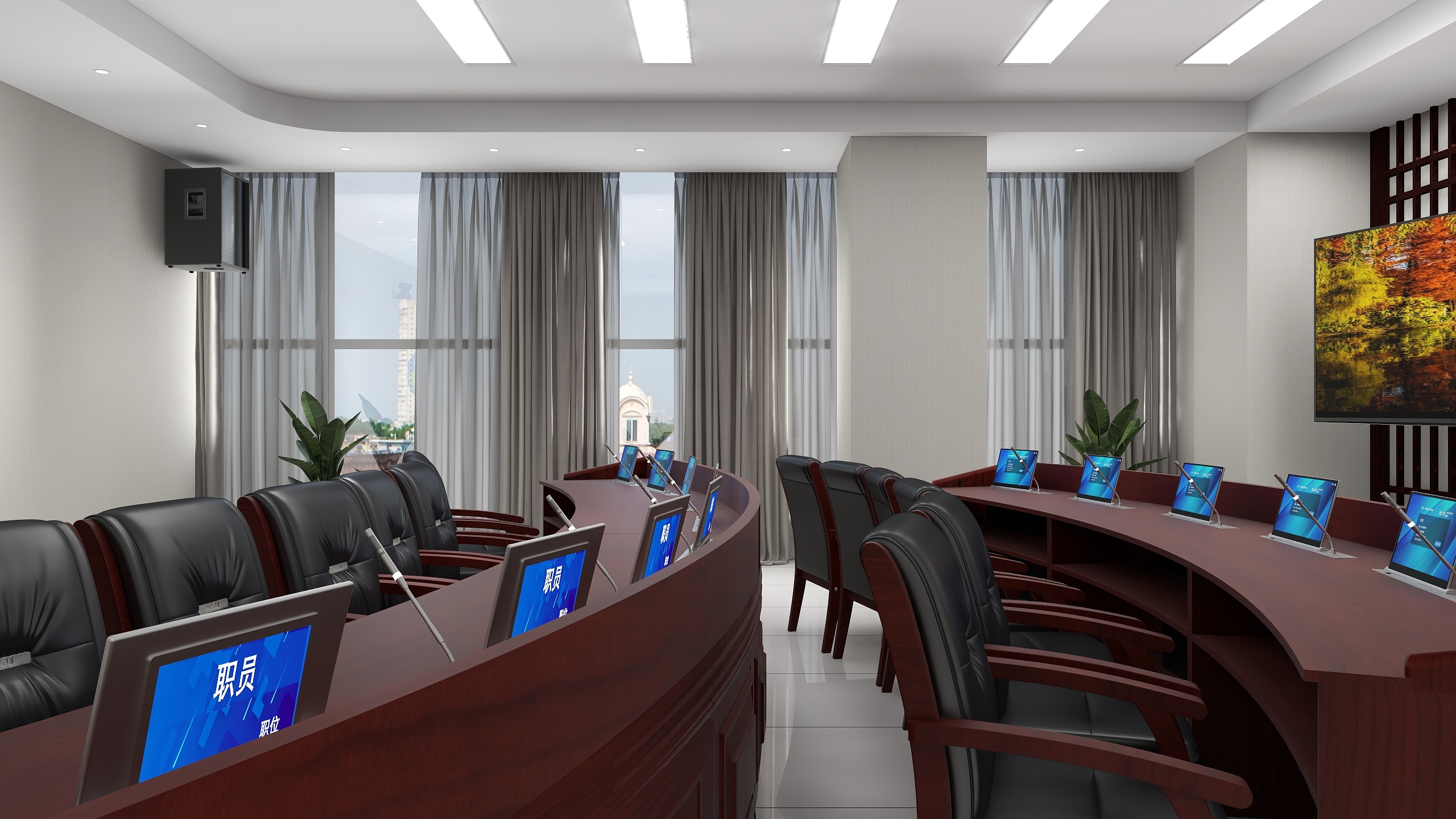 亚奇洛贝ZWzt-银行办公无纸化-装修设计方案