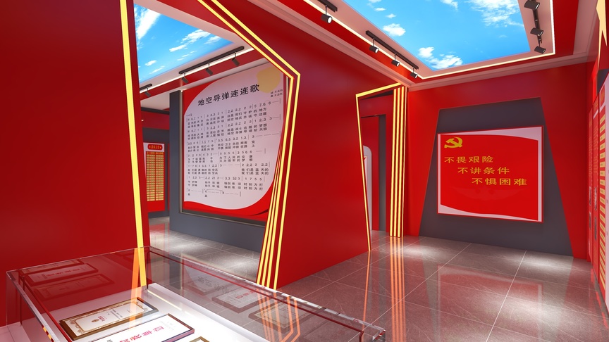 图中是一个红色的展厅，正中挂着一块红色的牌子，上面是金色的边框，里面是黄色的毛体字“为人民服务”，下方是金色的“牢记使命，永葆党性”。展厅左侧有一面红墙上挂着金色字体的“社会主义核心价值观”，下方是金色的“以爱党爱国爱社会主义为荣”，右侧是“以辛勤劳动为荣”。整个展厅的左侧是红色的，右侧是灰色的，上面的横梁是红色的，中间的横梁是白色的，整个展厅铺着银色的地板。地板的前方摆放着四个玻璃展柜，展柜下面压着金色的牌匾，牌匾上的字看不清具体是什么，展柜里放着一些红色的物体。展柜的前方摆放着六块银色的牌匾，每个牌匾都压着一个金色的证书，证书上打印着金色的字。展厅的右侧有三扇门，门框是白色的，门上没有门把手，进门右手边有一个白色的开关。展厅的吊顶是白色的，上面印着一片蓝色的天空，天空中飘着大片的云朵。