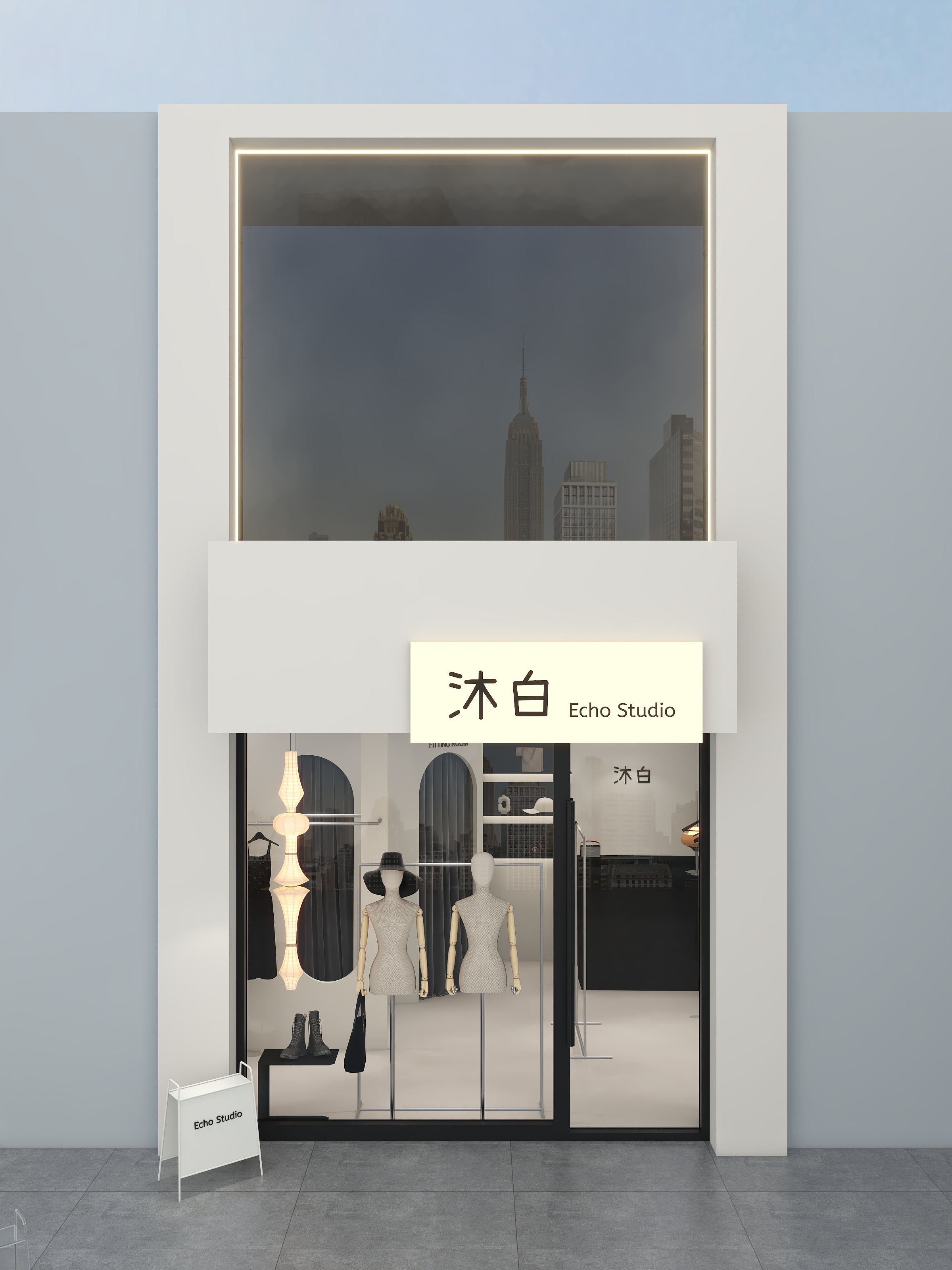 一只小雯子-沐白女装-装修设计方案