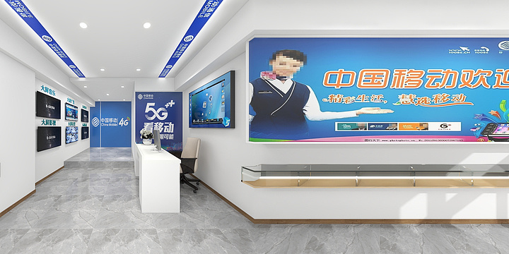 艺点空间设计工作室设计师-红星移动营业厅-装修设计方案