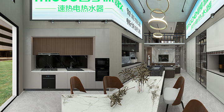 -大军--兴业 艺绘装饰装修效果图