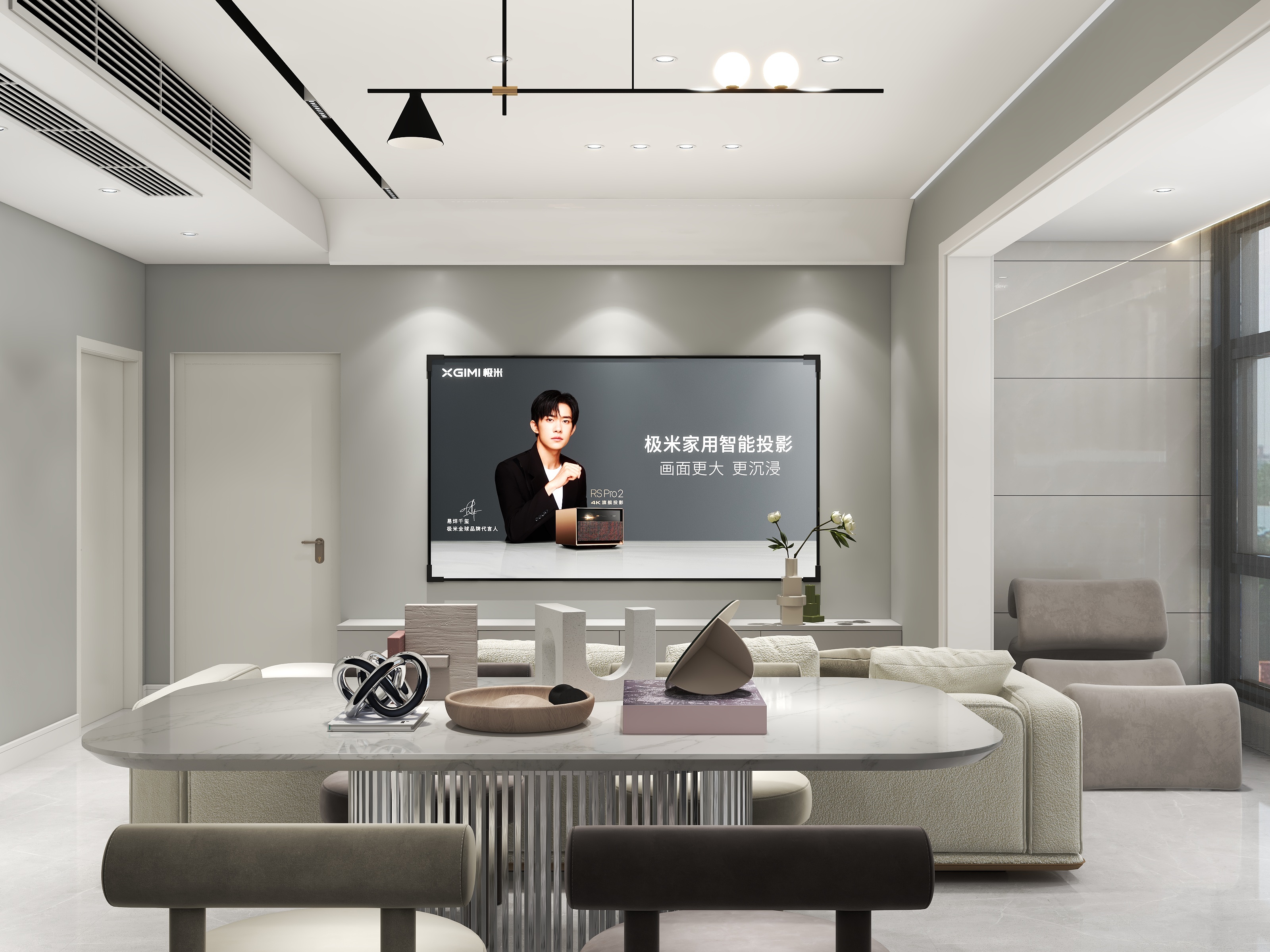 卞青艳-时代之光-装修设计方案