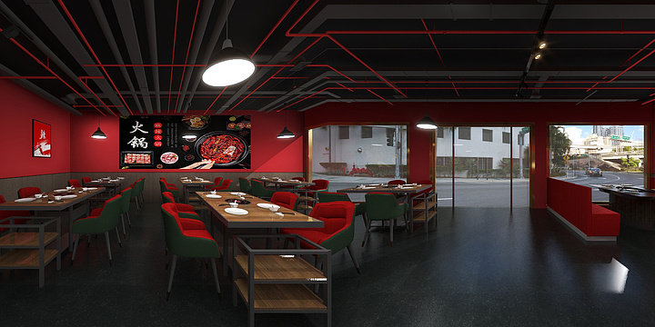 王工-2024-陈港牛蛙店-装修设计方案