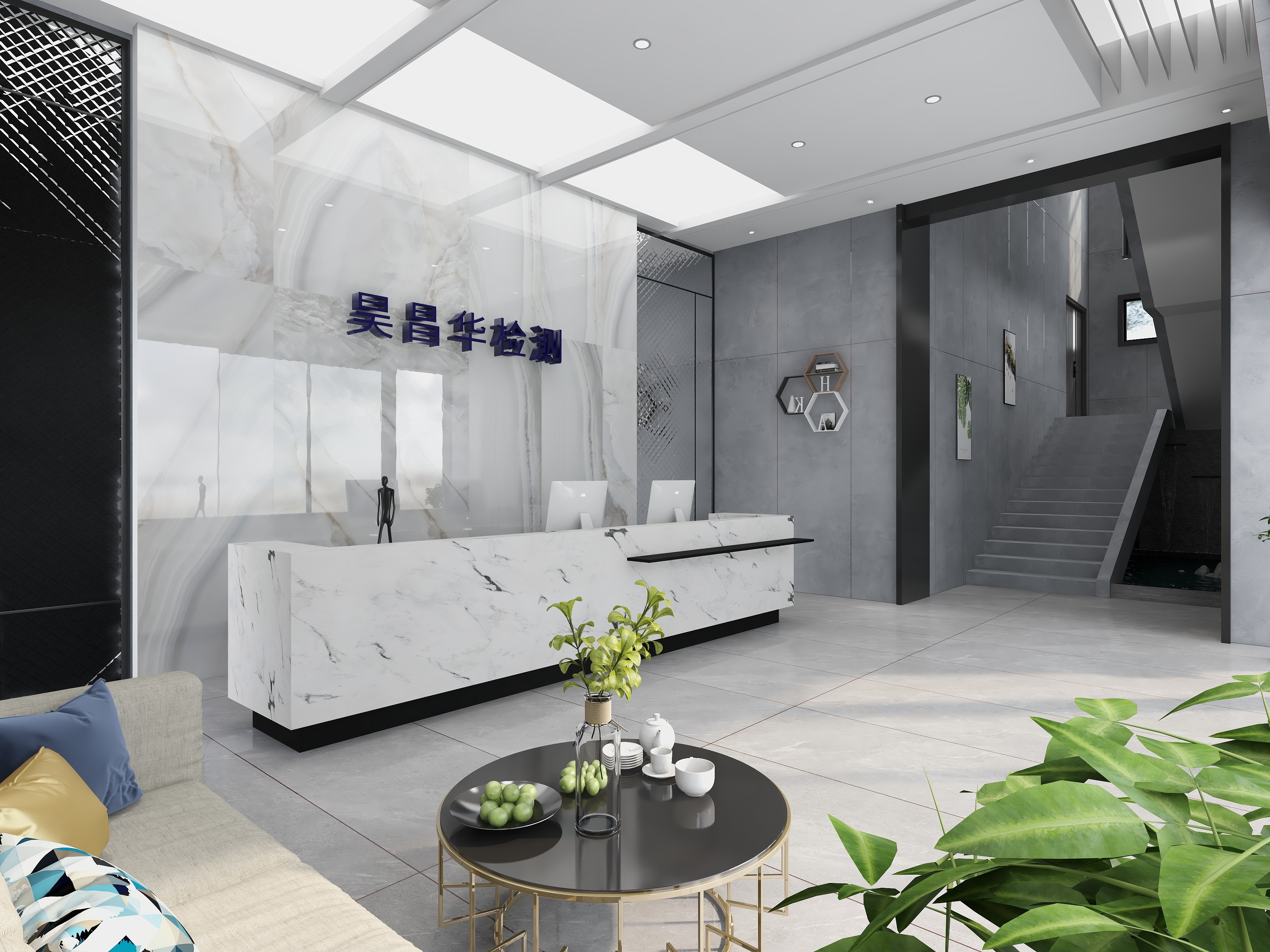 马头山-前厅-装修设计方案