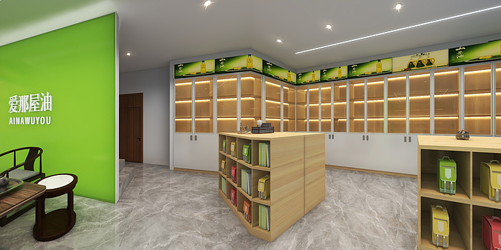 武汉极度空间装饰有限公司-爱那屋油 建国北路旗舰店-装修设计方案