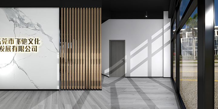 涂蓬洲-寮步办公室-装修设计方案