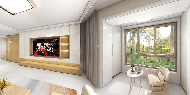 田伟高-森林海云轩宋女士03-装修设计方案