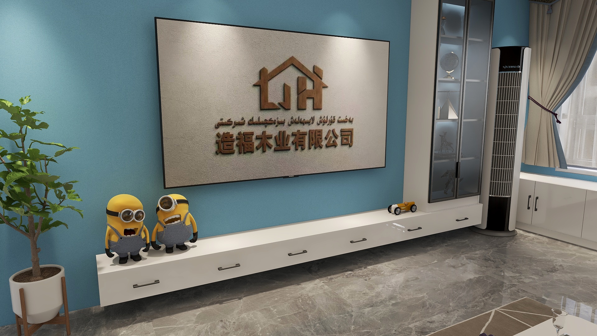 麦尔达尼-阿瓦提-装修设计方案