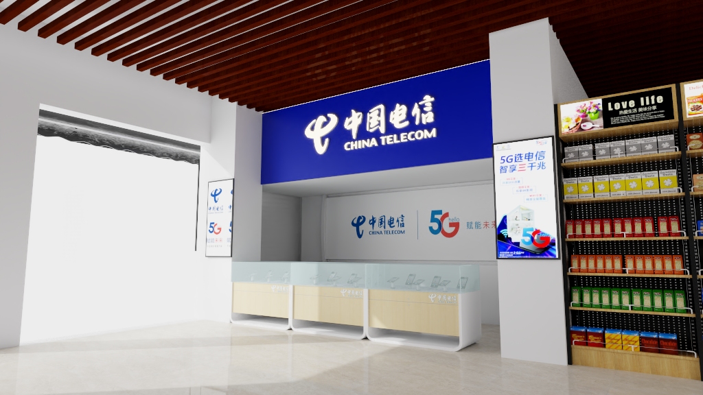方案---白石电信超市-装修设计方案