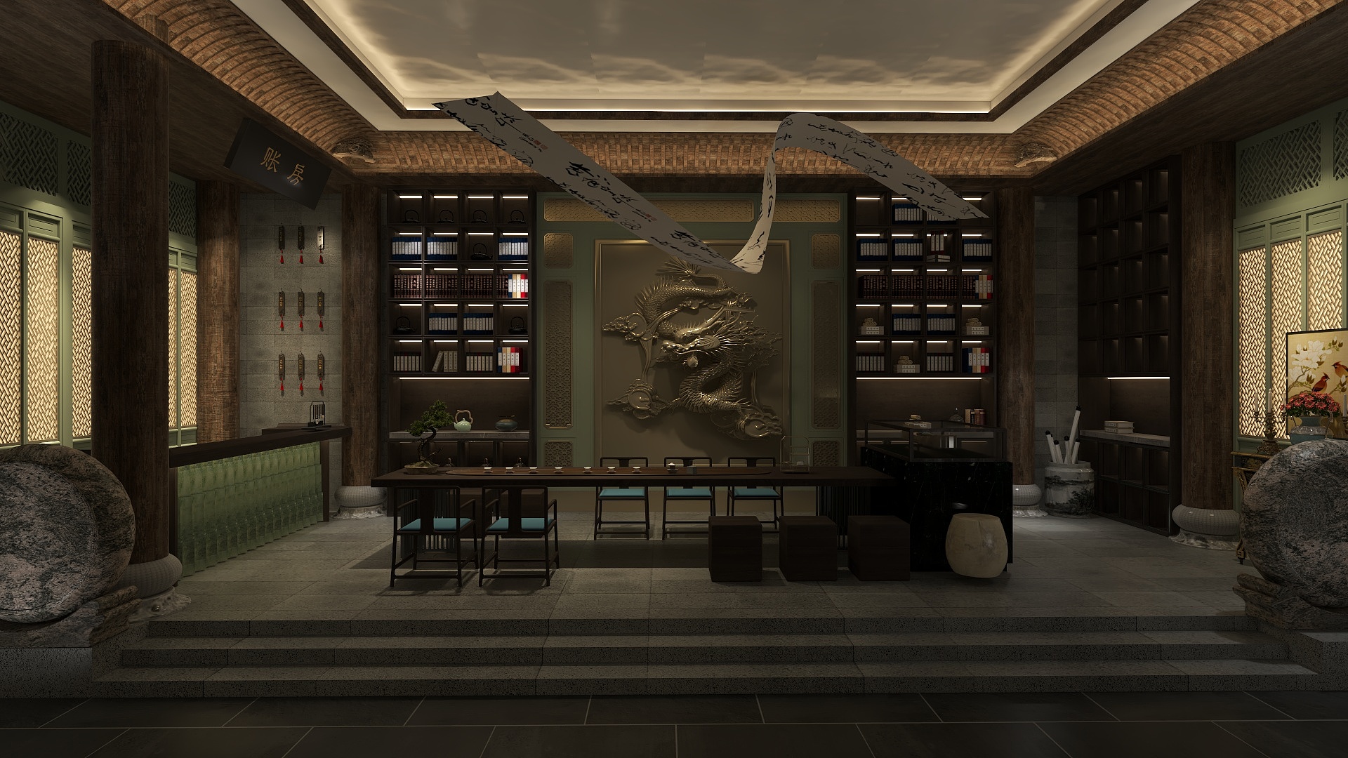 艺建装饰-茶室-装修设计方案