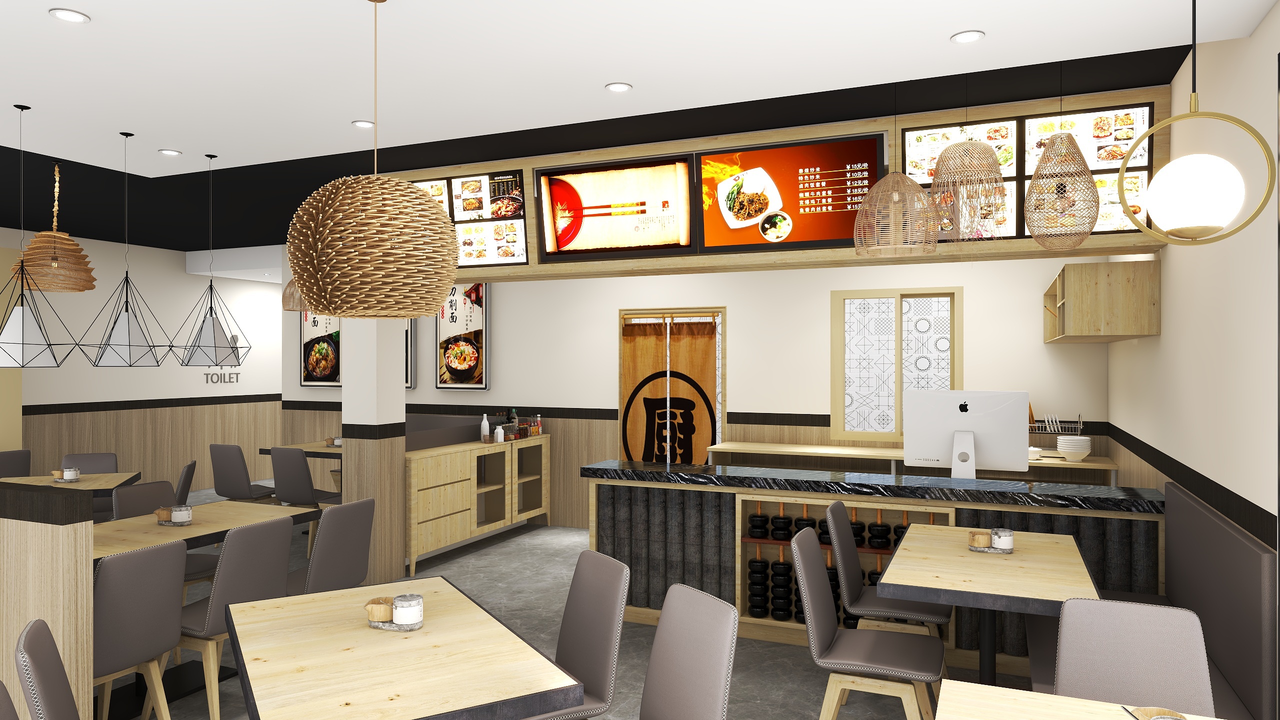 L丶TK-四季面馆&饺子园-装修设计方案