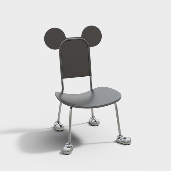 Marac Modern Lounge Chair