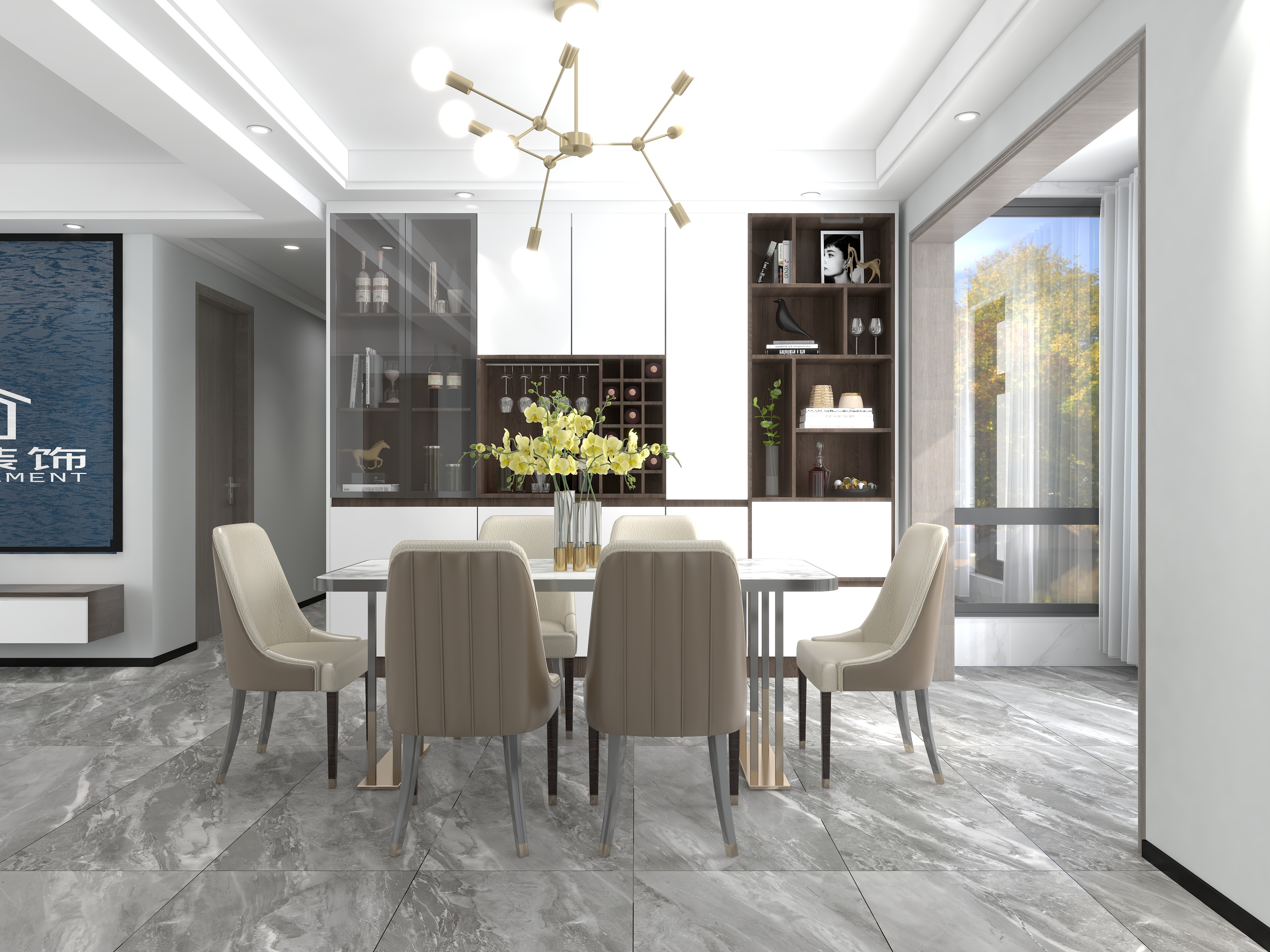 崔佰想-碧桂园4号楼-装修设计方案