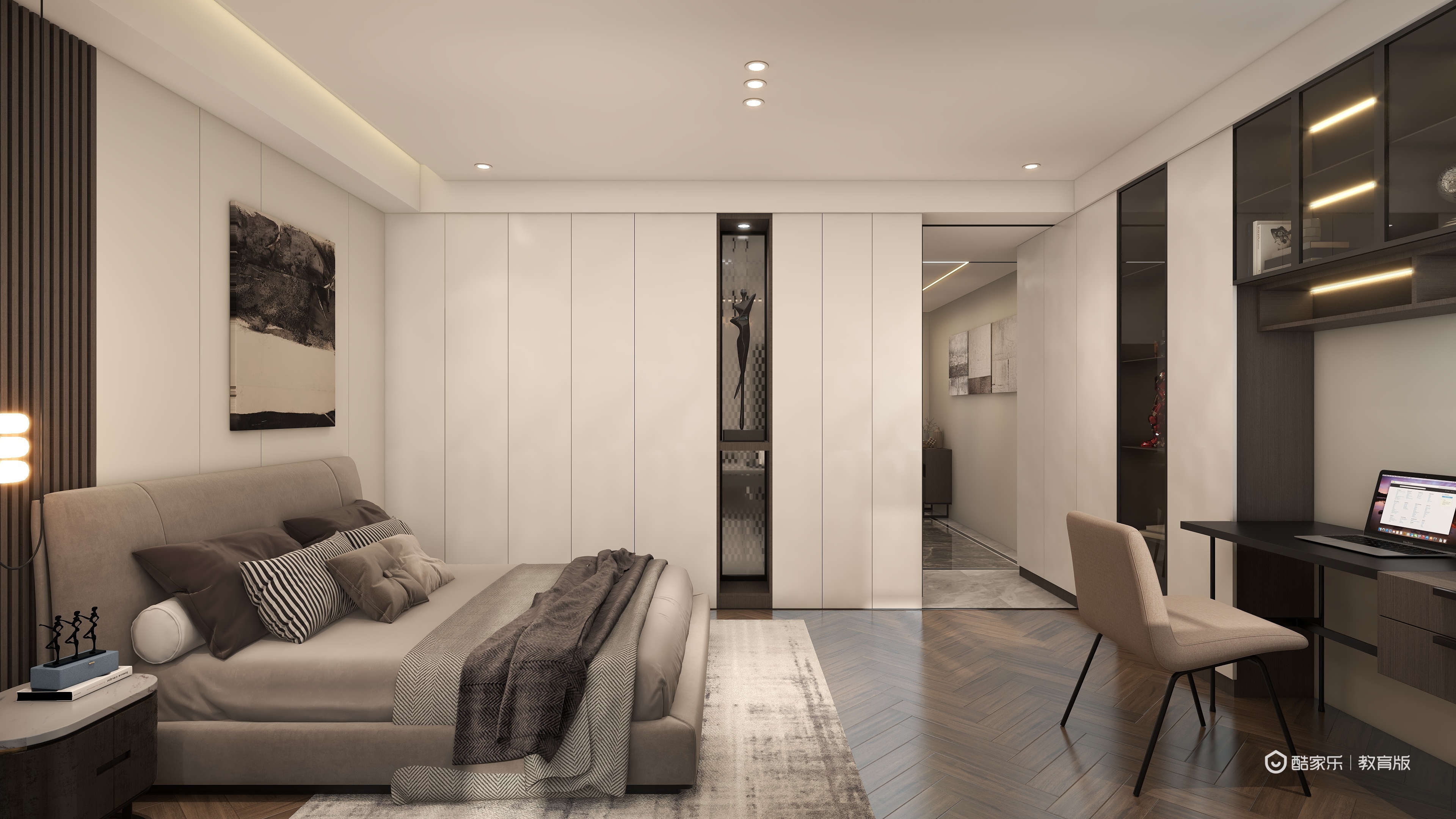 NXBVPP-清荷园-北园-装修设计方案