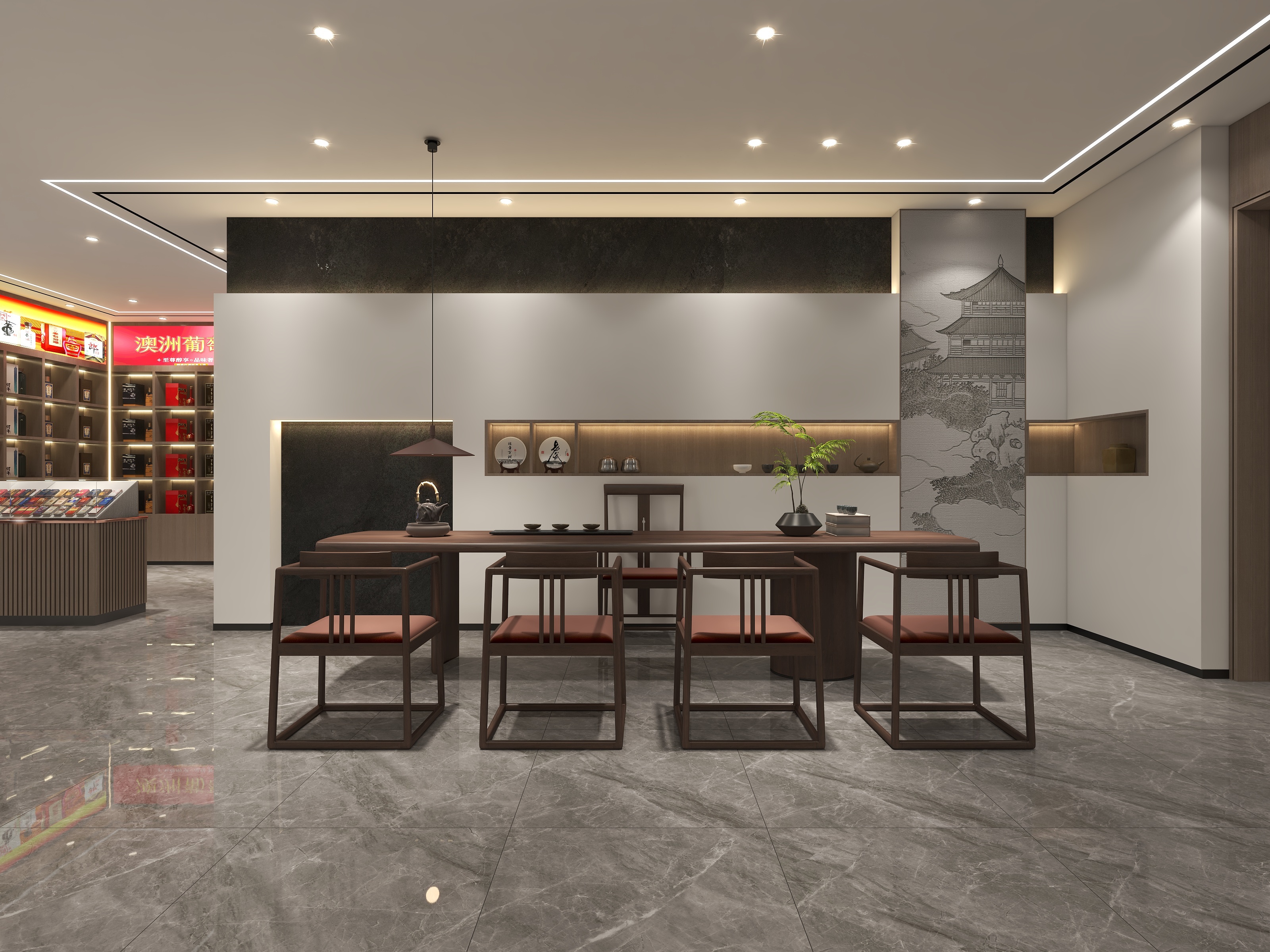 袁润泽-烟酒店+装修会所装修效果图