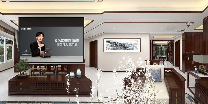 赵荷婷-瀚海-装修设计方案